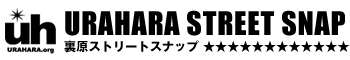 原宿ストリートスナップ