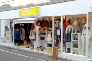 Romantic Standard  原宿店