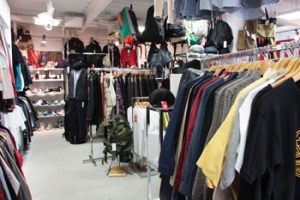 BRANDCOLLECT 原宿店