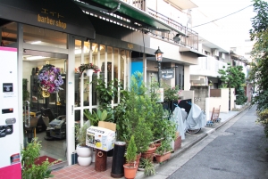 バーバーショップ エイト