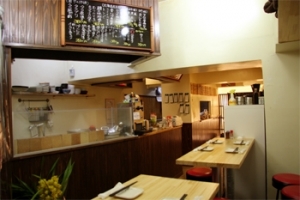 集い炉端 味人(ajito)