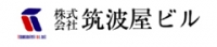 株式会社 筑波屋ビル