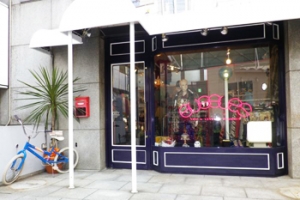 BUBBLES 原宿店 外観