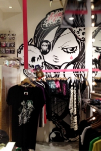 HYPER CORE 原宿店