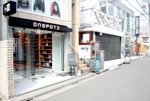 ON SPOTZ 原宿店