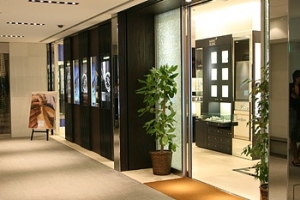 timelounge ISHIDA OMOTESANDO by BEST