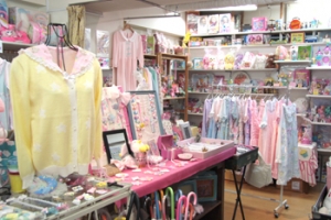 NILE PERCH 原宿本店